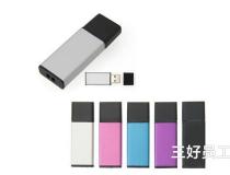 U盤(pán)的定制流程是怎樣的？