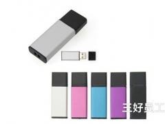 U盤的定制流程是怎樣的？