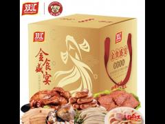 端午節(jié)，企業(yè)可以送給員工什么節(jié)日禮物？