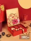 中秋節(jié)什么是特色禮品?如何定制禮品？